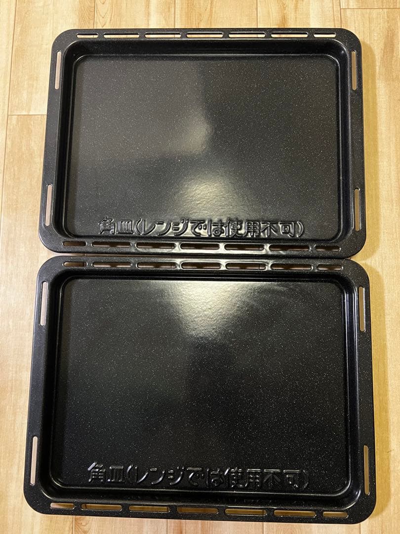 スチームオープンレンジ