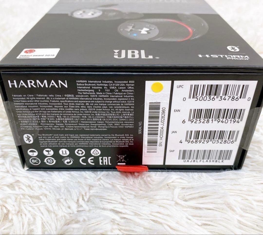 【希少・未使用品】UA SPORT WIRELESS FLASH