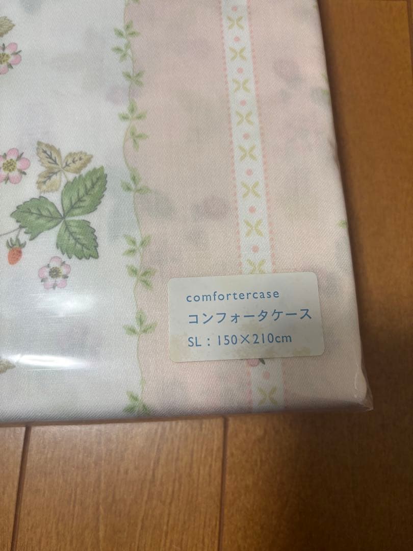 ウエッジウッド　ピンク　掛け布団カバー