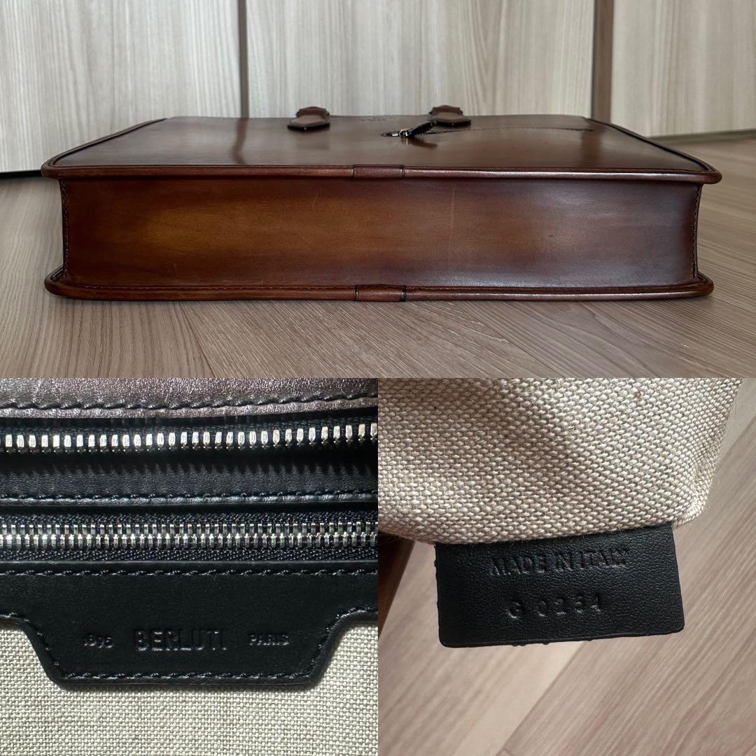 ふ*ー様 定価63,8万 ベルルッティ アンジュール ブリーフケース バッグ 最