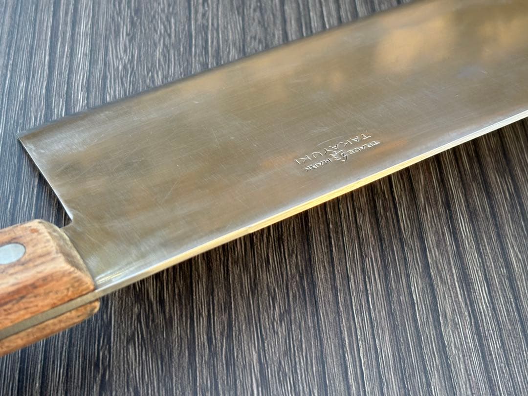 堺孝之 TAKAYUKI 中華包丁 別上 230mm