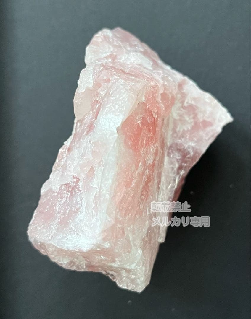 【希少】ナミビア産 ローズクォーツ 原石 天然石