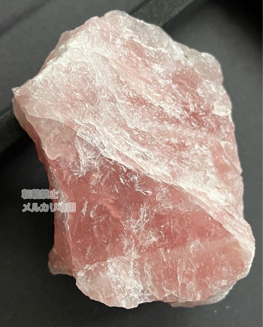 【希少】ナミビア産 ローズクォーツ 原石 天然石