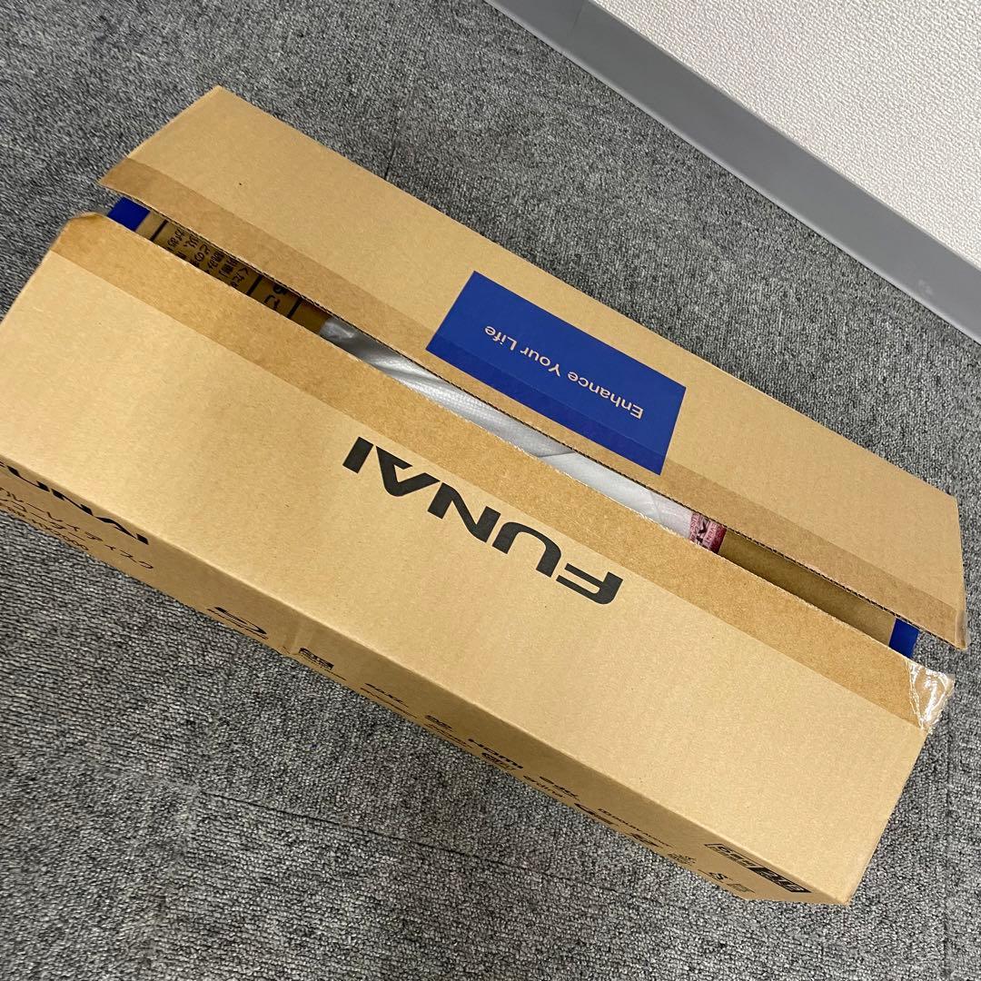 開封のみ未使用 FUNAI FBR-HX2000 ブルーレイレコーダー