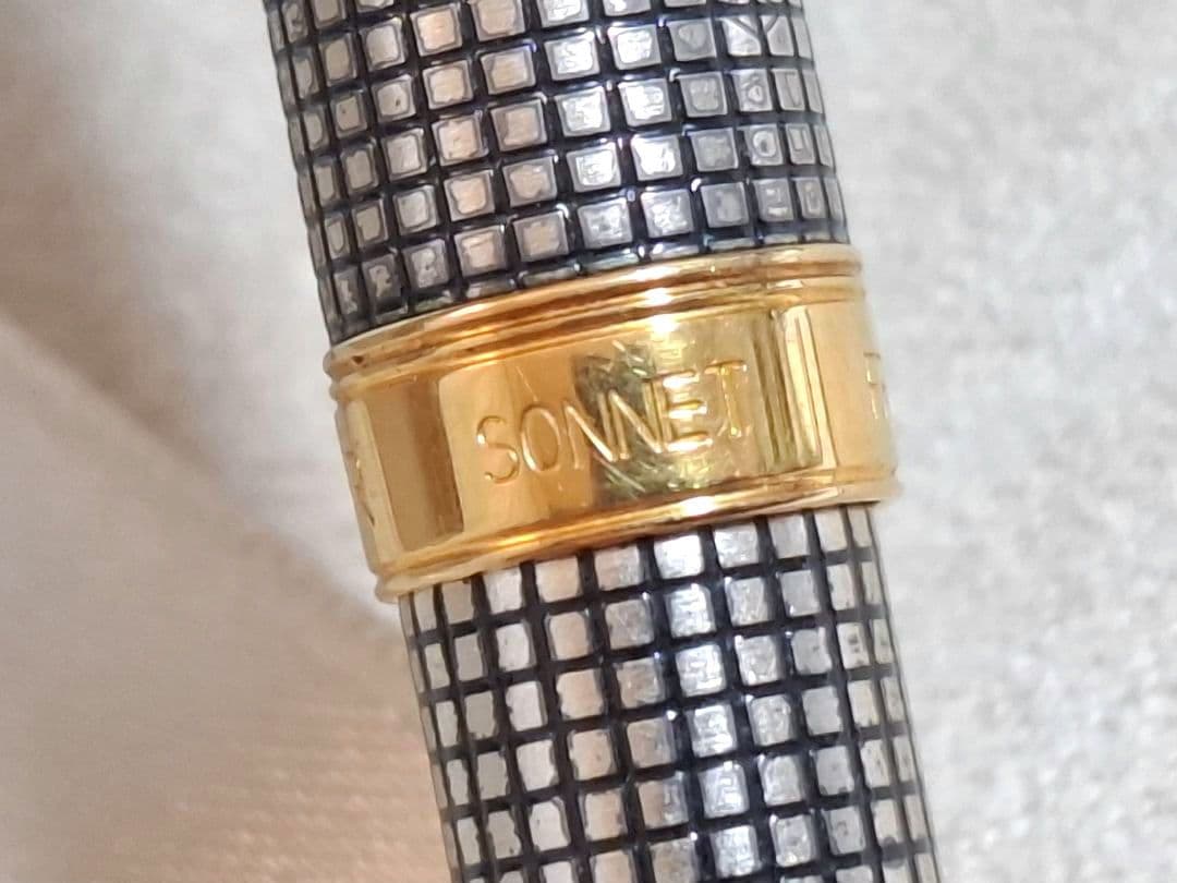 美品　パーカー　PARKER　ソネット　シズレ　スターリングシルバー　MD925