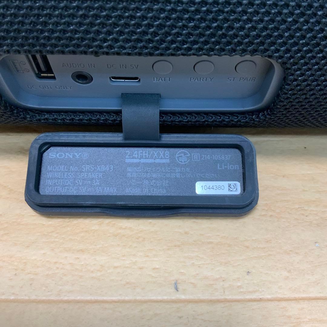 ソニー　ワイヤレススピーカー　SRS-XB43