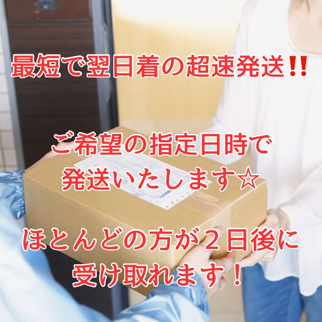 VAIOノートパソコン i5 20GB 新品SSD512 超静音 Office