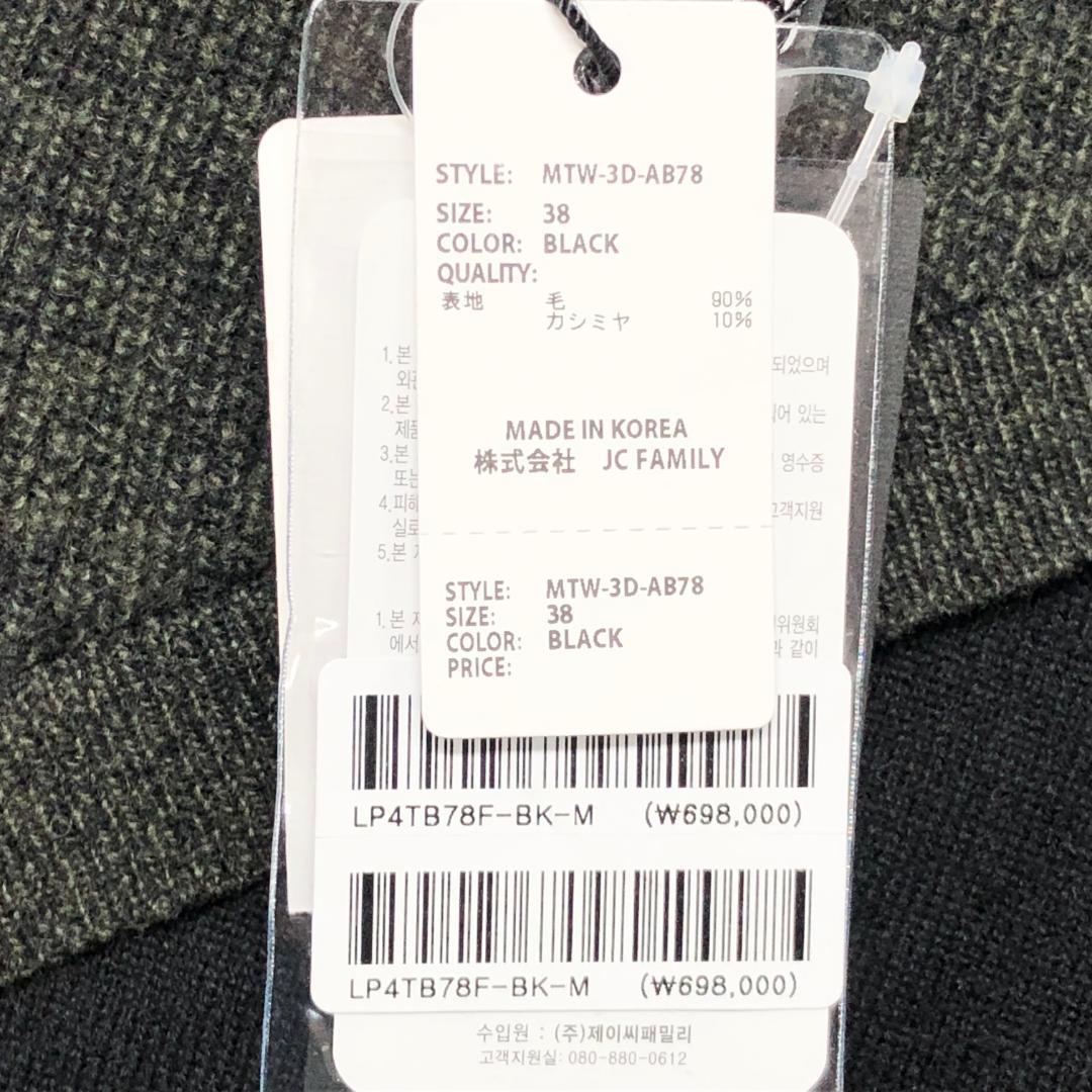 ○★新品未使用　MARK&LONA　防風 クルーニット　38　ブラック