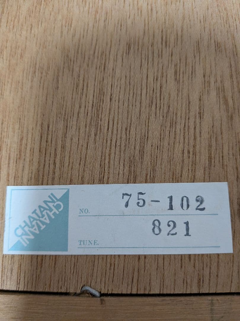 ビンテージパブミラー