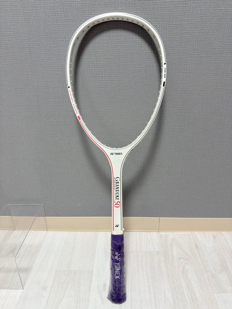 新品未使用 YONEX GD-50 GRANDUKE テニスラケット 軟式