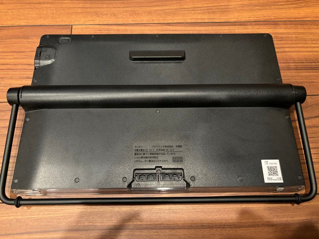 Panasonic 防水ポータブルテレビ