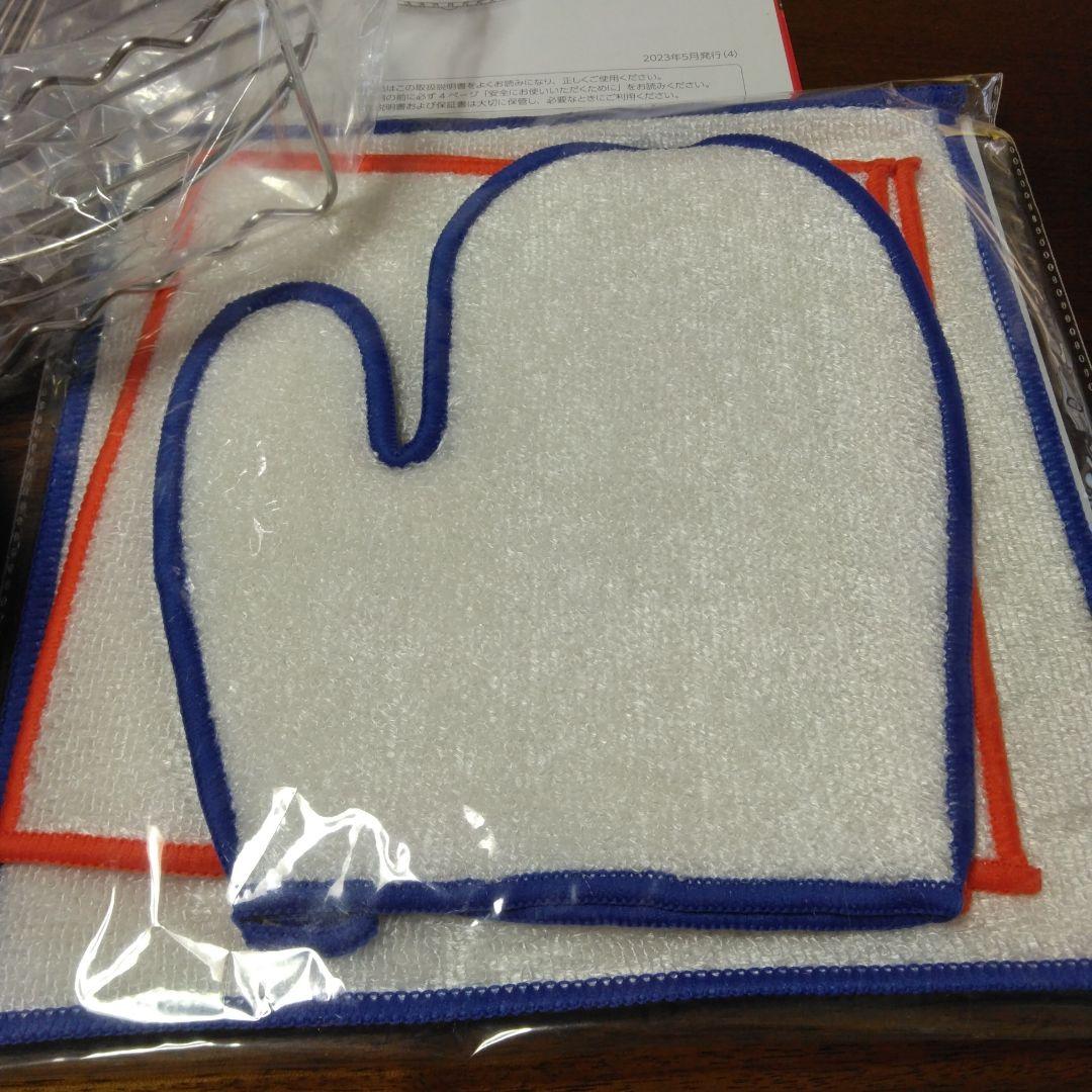 ノンフライヤー 【美品】