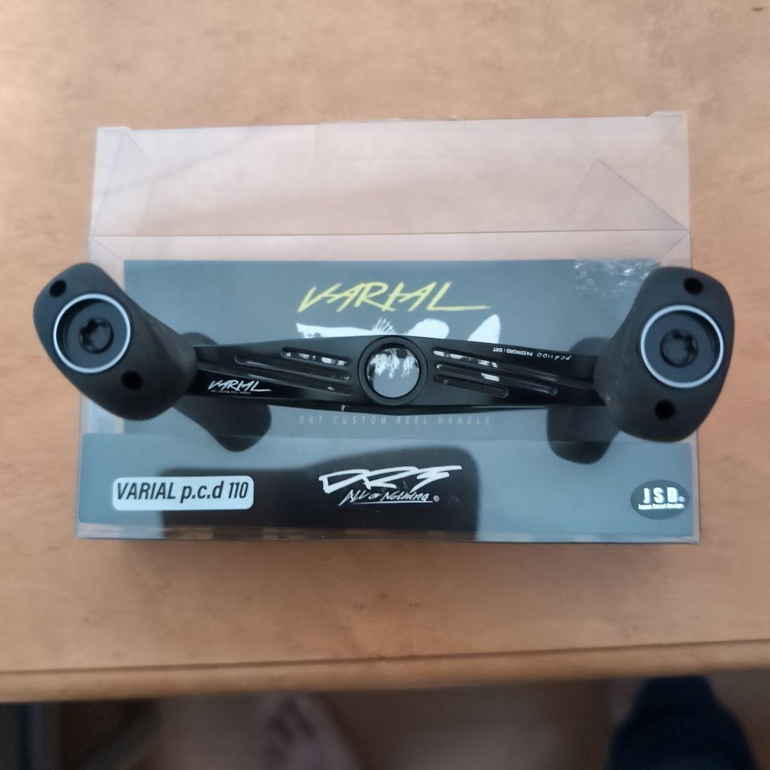 バリアルハンドル　VARIAL p.c.d 110 ベイトリールパーツ