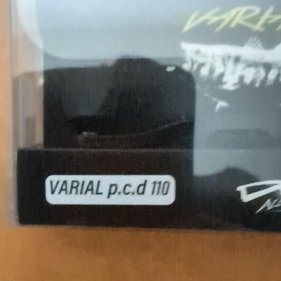 バリアルハンドル　VARIAL p.c.d 110 ベイトリールパーツ