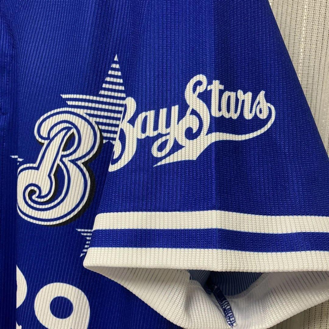 横浜DeNAベイスターズ復刻ユニフォーム2XO新沼慎二