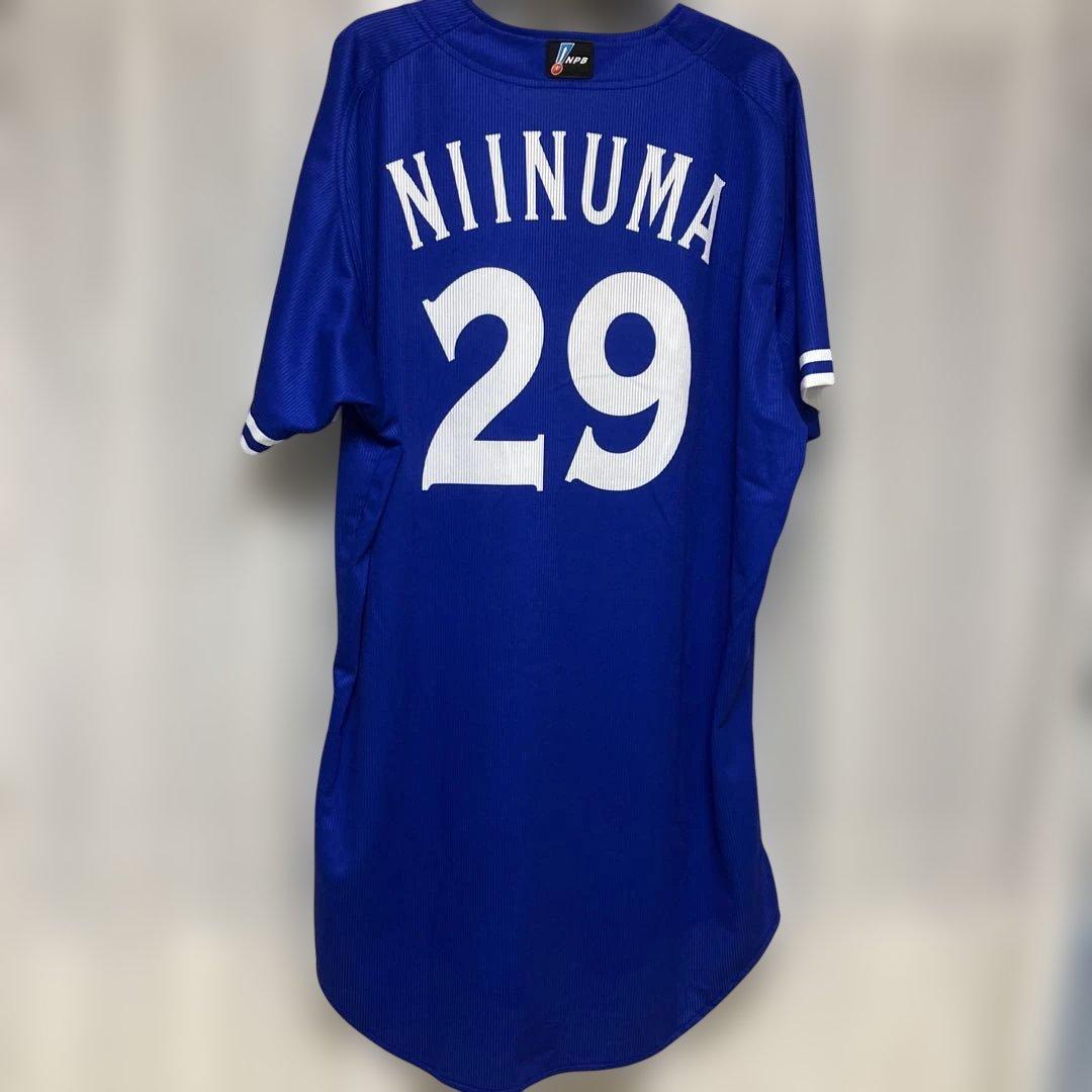 横浜DeNAベイスターズ復刻ユニフォーム2XO新沼慎二