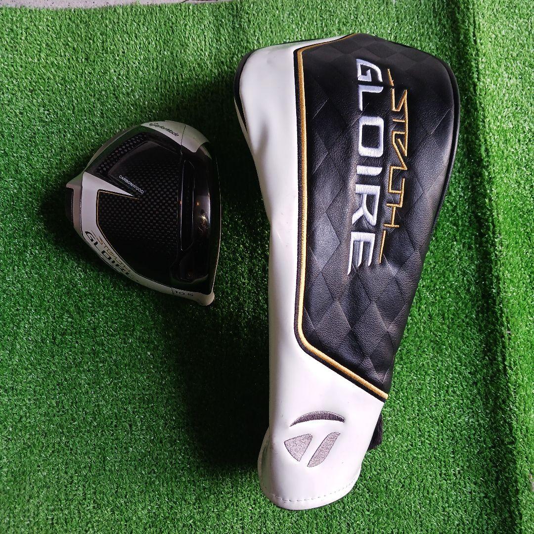 テーラーメイド ステルスグローレプラス ドライバー10.5°ヘッドのみ　No.2