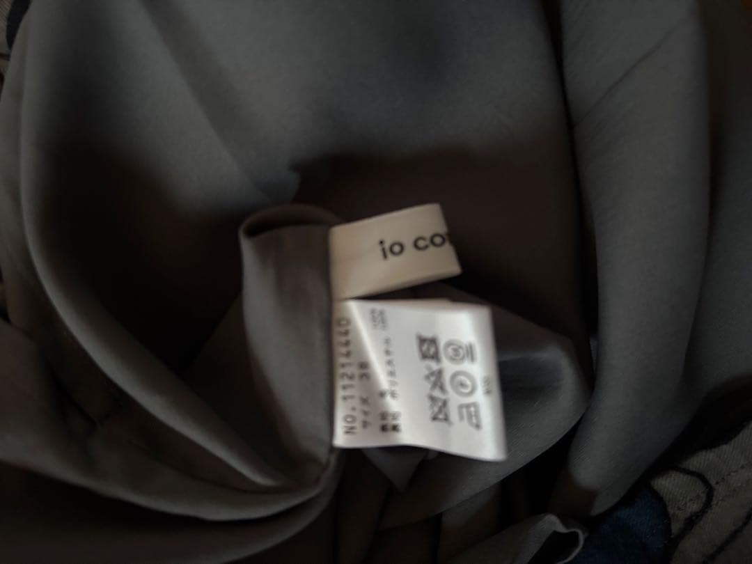 センソユニコイオコムワンピース