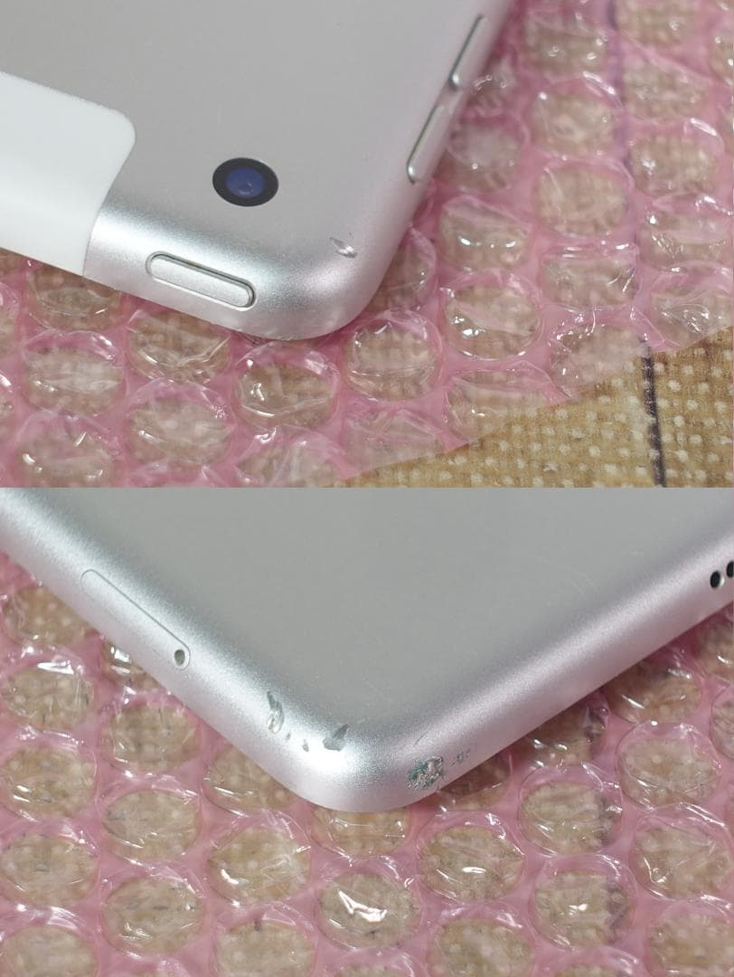 iPad 第8世代 Cellular シルバー 32GB A2429