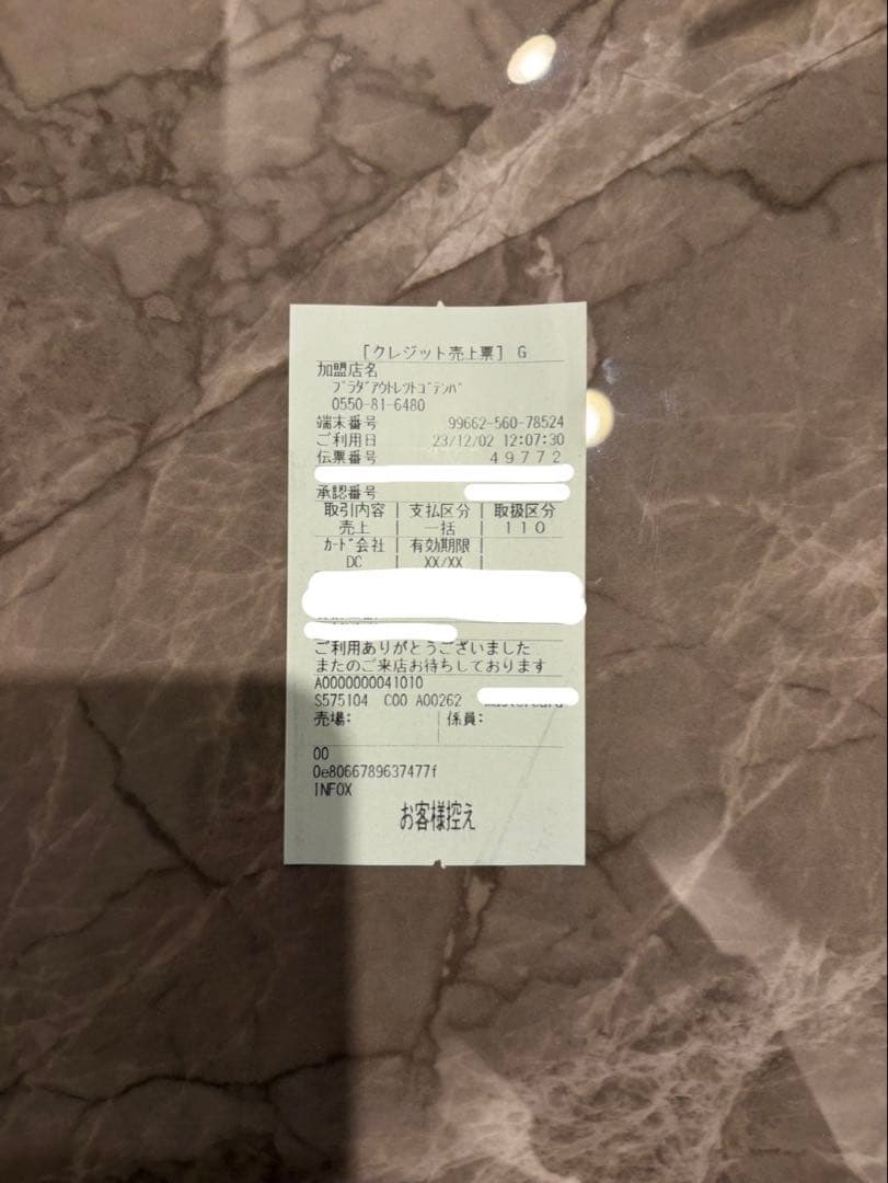 PRADA ナイロンジャケット フーディ ダウン