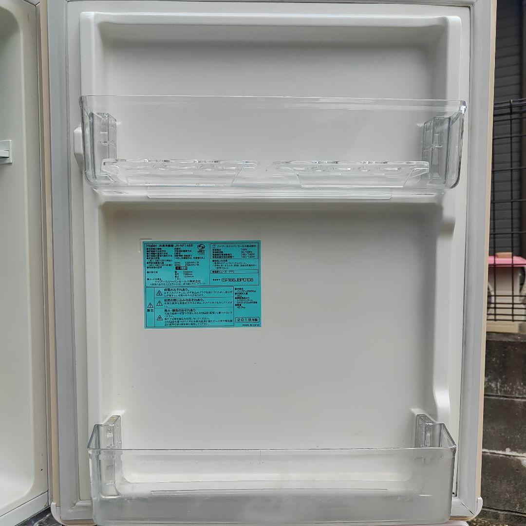 【ao】ハイアール冷凍冷蔵庫 148L 2ドアJR-NF148B
