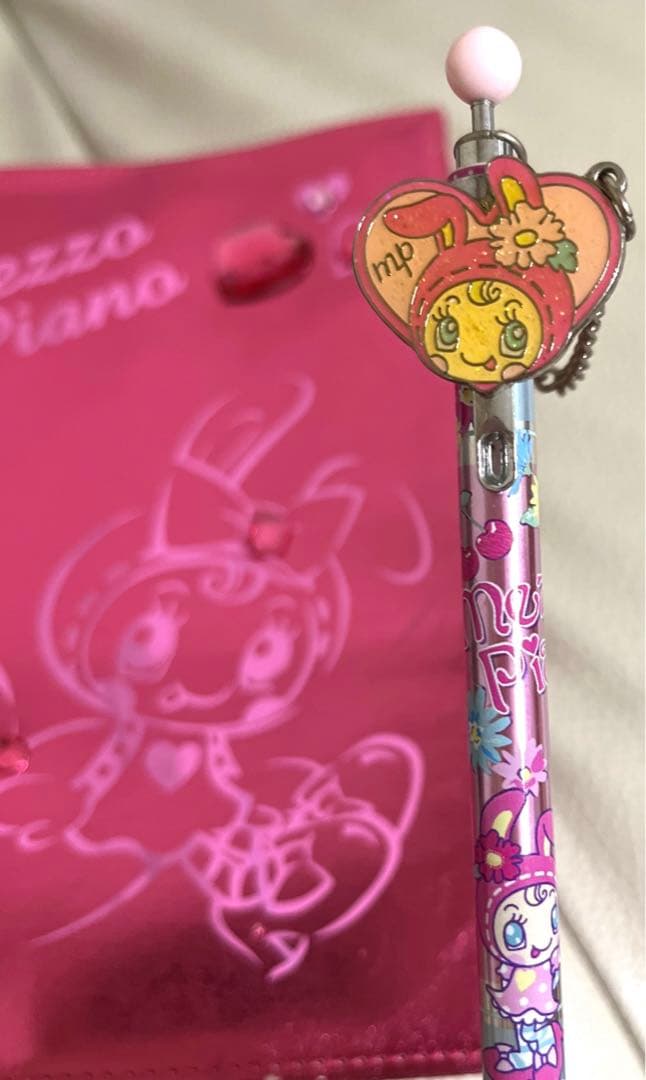 ①メゾピアノ　カバーノート　シャープペン　２点　とめ売り　チャームおまけ　ベリエ