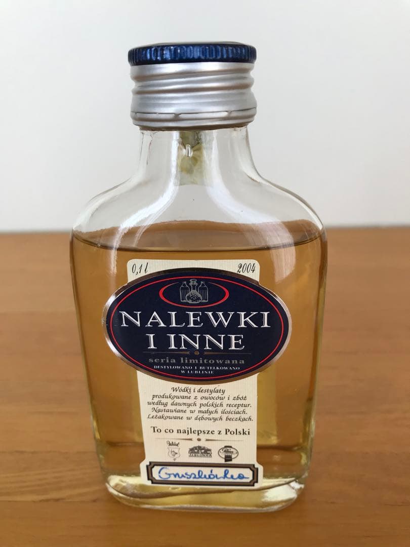 ポーランド アルコール ミニボトルセット