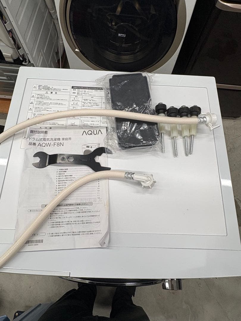 無料配送設置込 2022年 AQUA ドラム式洗濯機 8kg