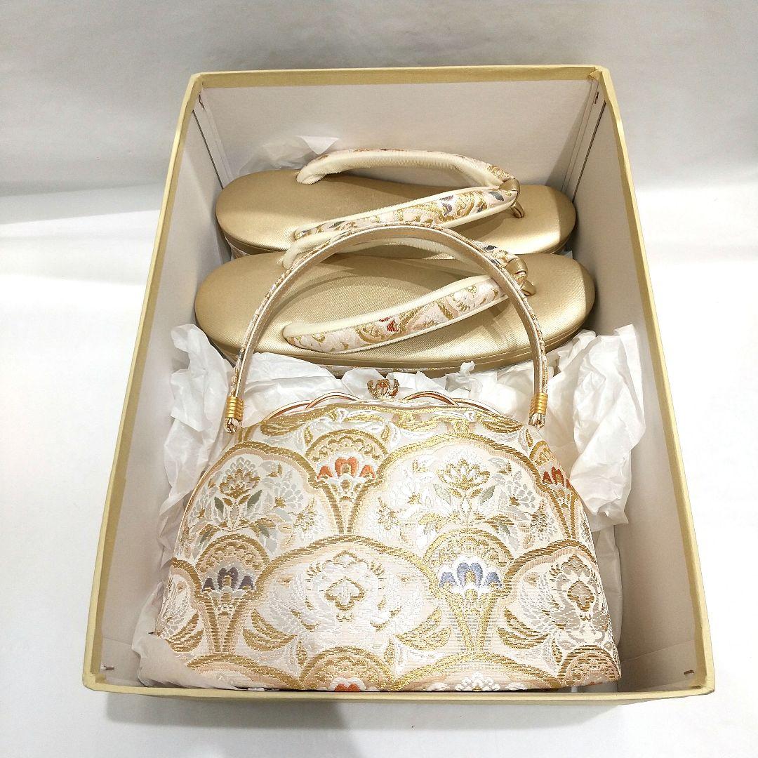 西陣織 草履 バッグセット 正絹 和装 フォーマル