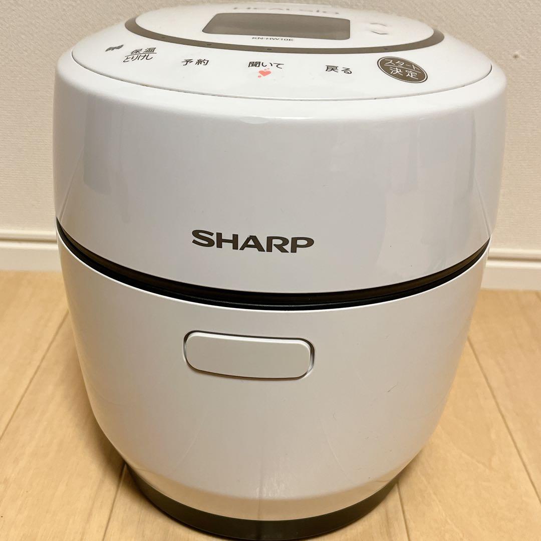 ホットクック KN-HW10E-W 1.0L ヘルシオ　【匿名配送】