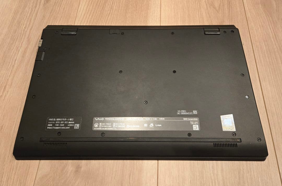 【極美品】VAIO Pro PK LTEモデル i5/16GB/SX14同等