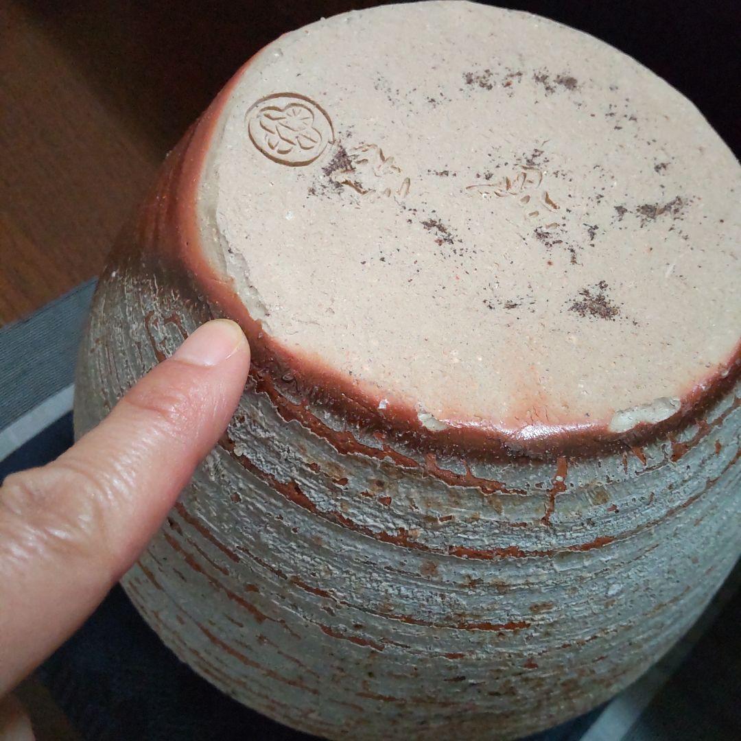 小壺 26 備前焼