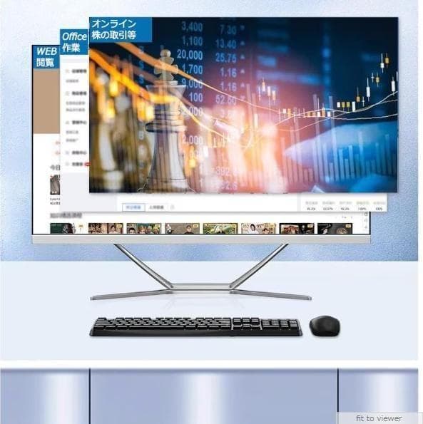 2025年発売 大人気 27型 新品 一体型PC Win11 SSD128GB