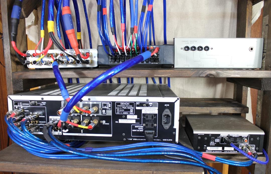 2200α 2ｍ2本 ONKODO BFA波型金プラグ付