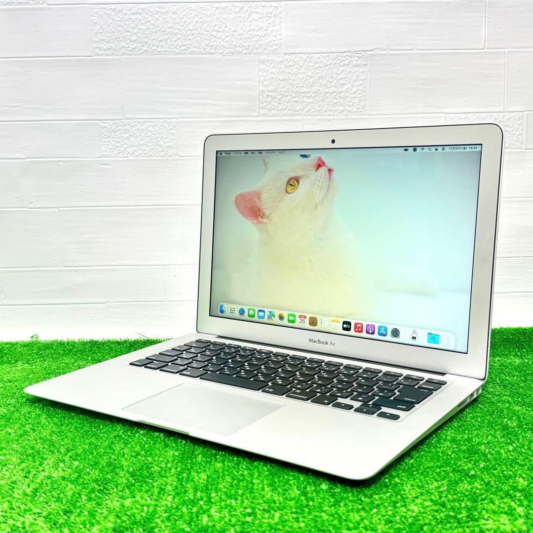 MacBook Air i5 8GB SSD512GB ノートPC 充電器付き