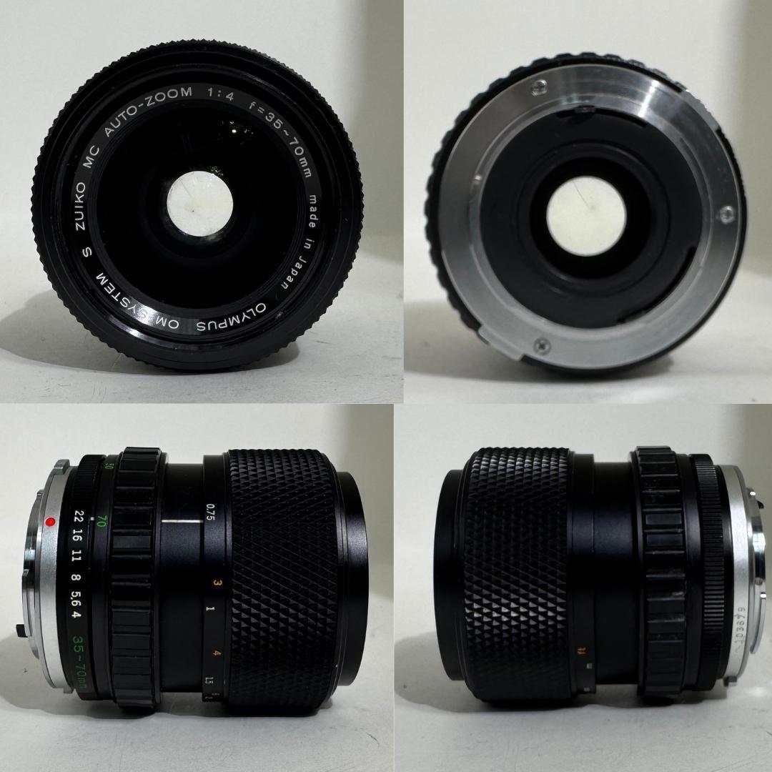 整備済 完動 Olympus OM-1 MD 黒 50mm F1.8 レンズ2本