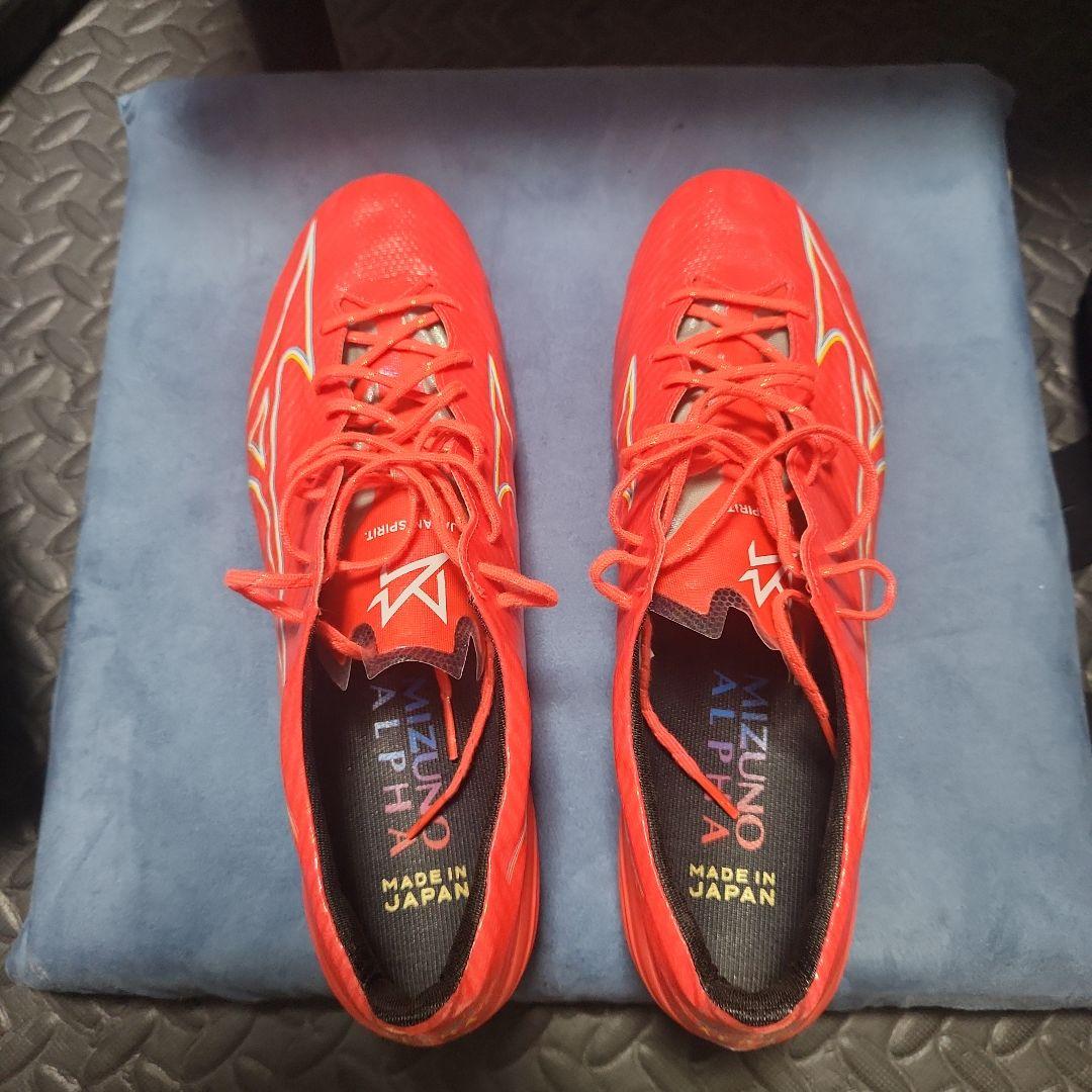 【超美品】　ミズノmizuno　αJAPAN　アルファジャパン　30cm