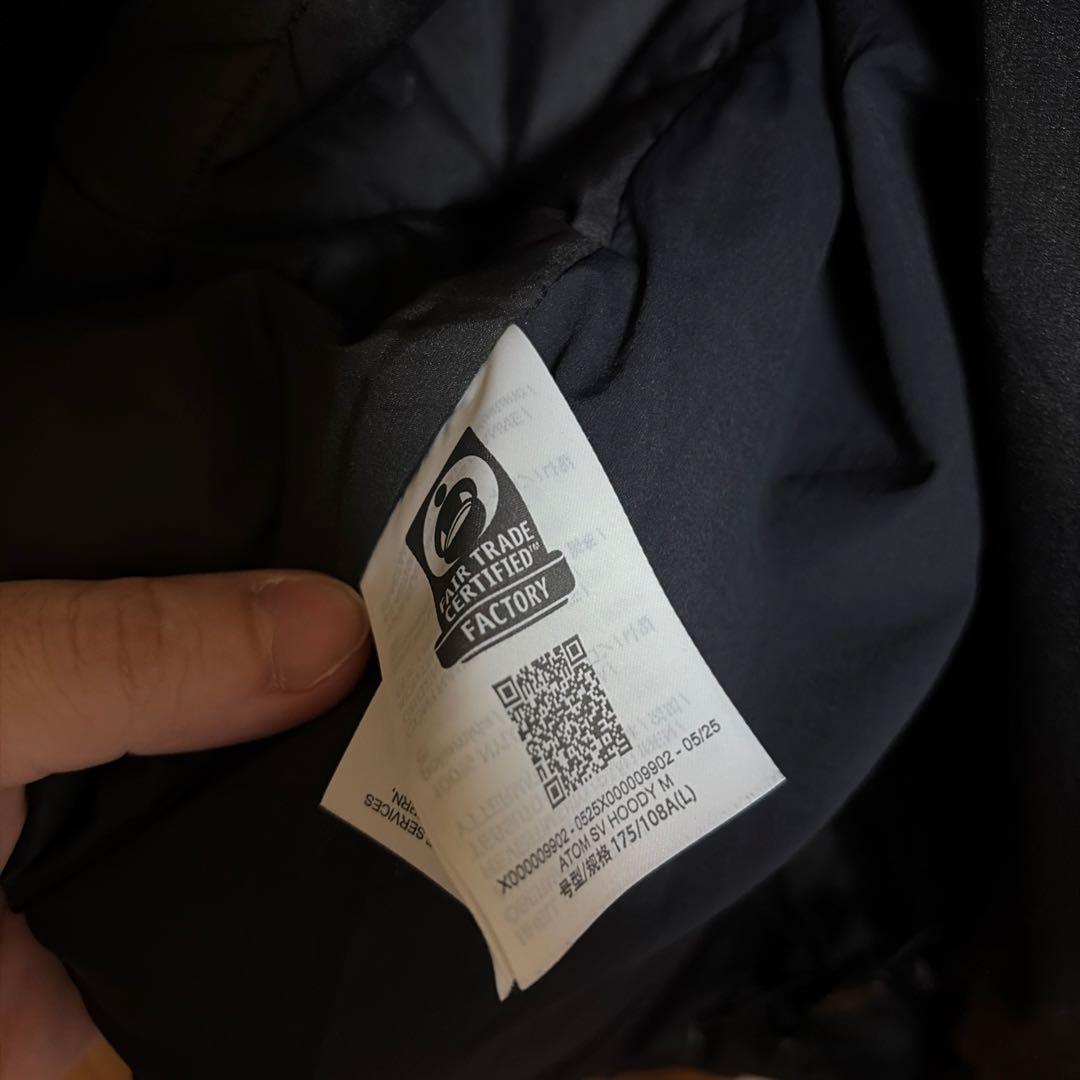 アークテリクスAtom SV Jacket アトム SV ジャケット　黒　L