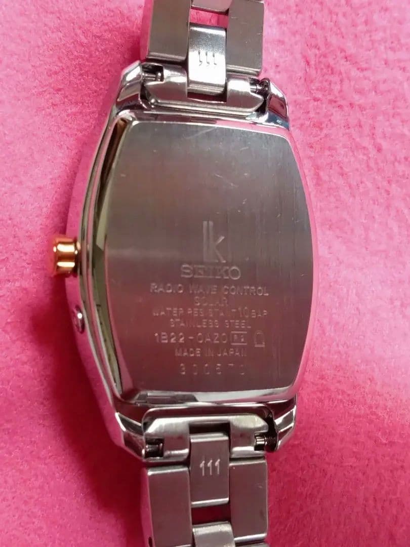 Siyuke　セイコー　ルキア　電波ソーラー