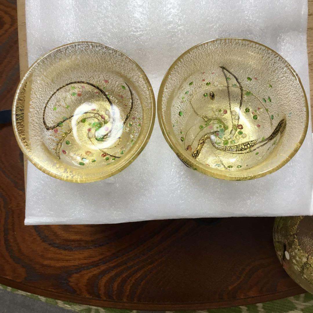 黒木国昭作　光琳　酒器セット