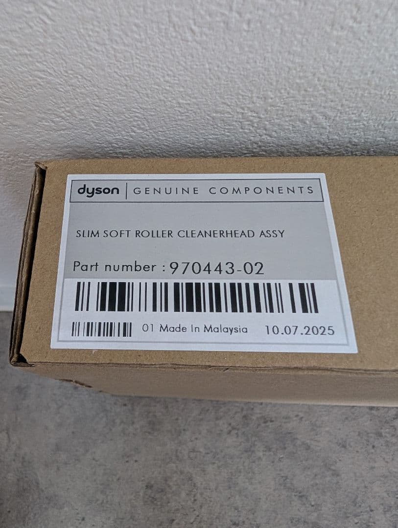 ダイソン純正 デジタルスリム用 Slim Fluffyクリーナーヘッド 新品