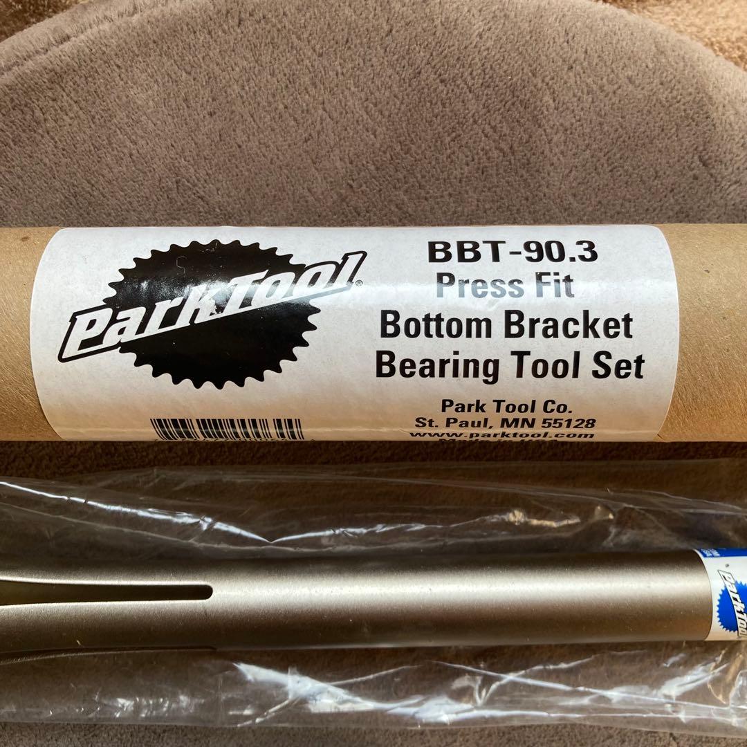 Park Tool BBT-90.3 BBベアリングツールセット