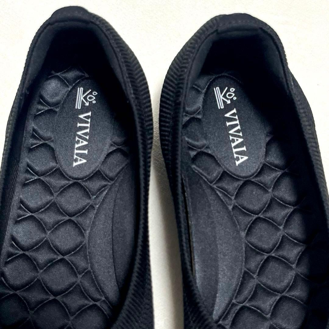 【美品】VIVAIA Claire Walker 超撥水 フラットシューズ 38