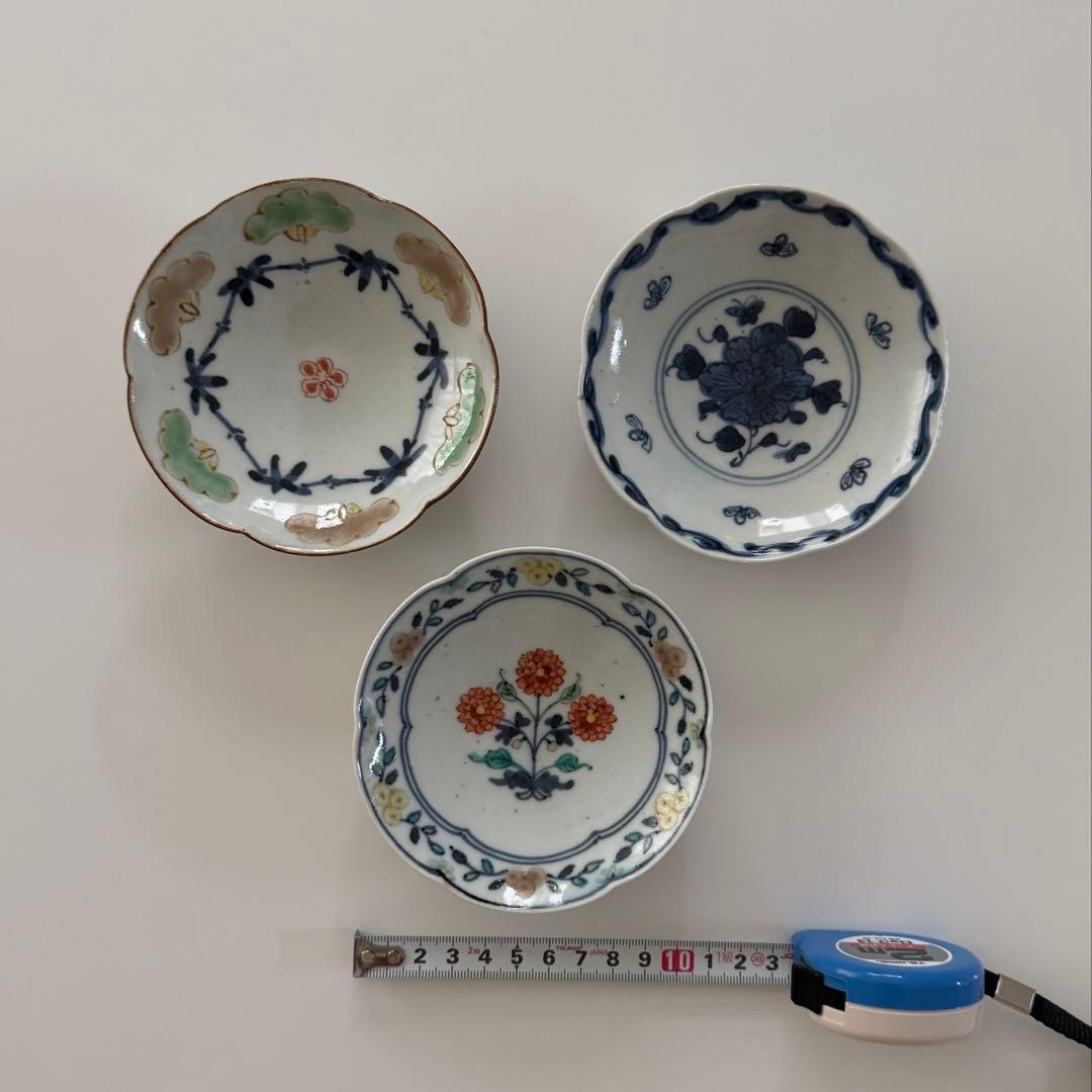 作家 松浦ナオコ 小皿 器 3枚セット