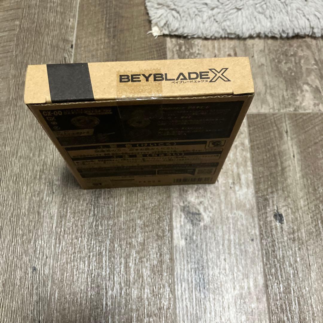 【新品未開封】CX-00 ワルキューレボルトS4-70Vメタルコート：ゴールド