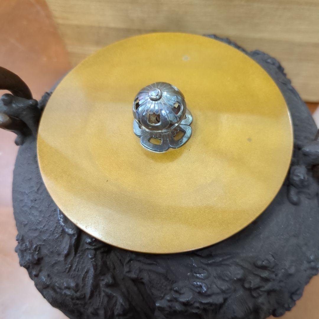 鉄瓶　亀文堂　茶道具　銀つまみ　茶道　煎茶道具　木箱　鉄