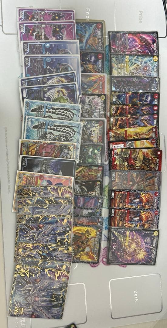 デュエマ引退品