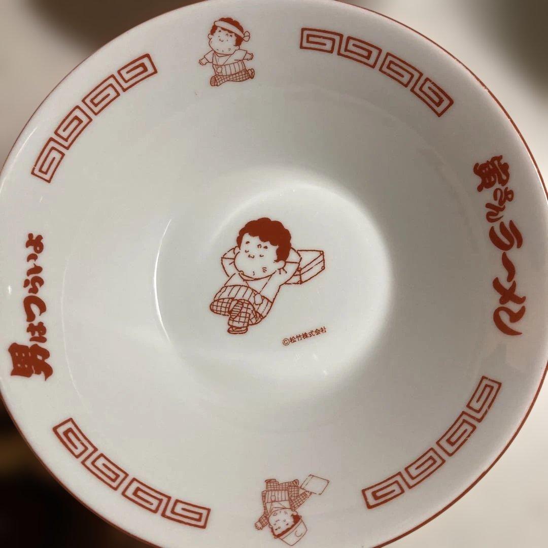 レトロ　どんぶり　寅さん　男はつらいよ