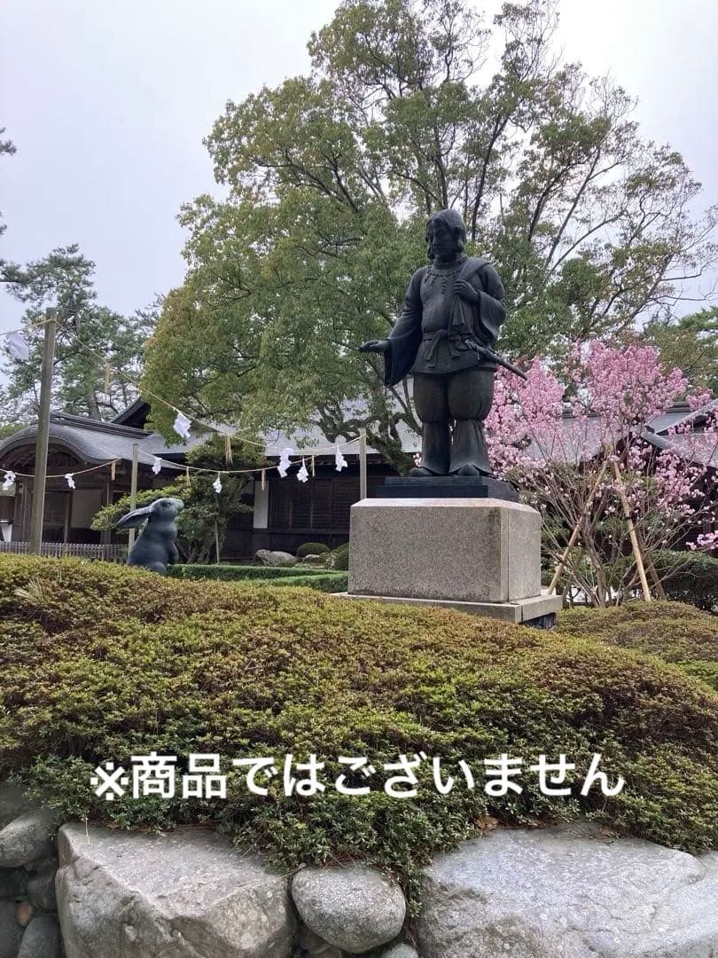 花仙山出雲石 977g【新品未使用】【強力魔除】【空間浄化】【プロフ必読】