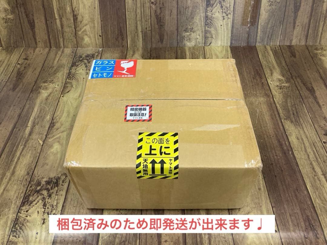 ★美品★メンテ★清掃済★ナオモト　HYS-520 スチームアイロン★タンク新品付